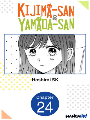cover image of Kijima-san & Yamada-san, Volume 24